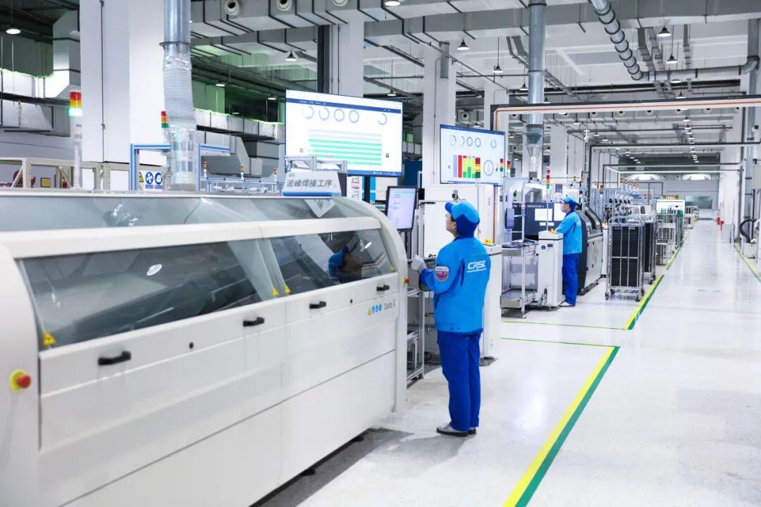 新聞|中國通號(hào)兩家制造企業(yè)被認(rèn)定為2025年先進(jìn)級(jí)智能工廠