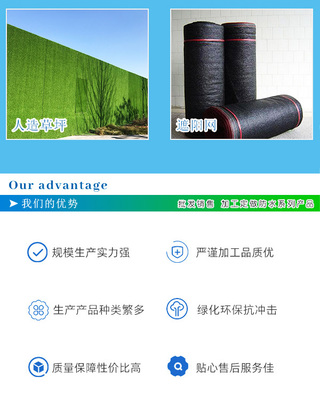 天津三針加密防塵網(wǎng) 價(jià)格合理，服務(wù)可靠，環(huán)保咨詢在線即達(dá)
