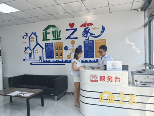 仁懷 聚焦環保咨詢服務，提升服務效能優化營商環境