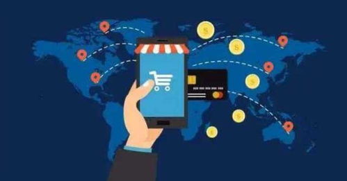 優(yōu)質(zhì)工廠爭奪戰(zhàn) 淘寶特價抄底拼多多，跨境電商賽道再升溫